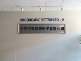 公司背景墻